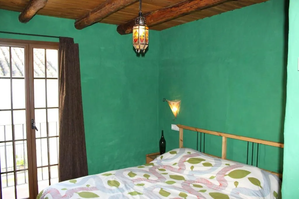 Jade Hotel Ubrique Guest house