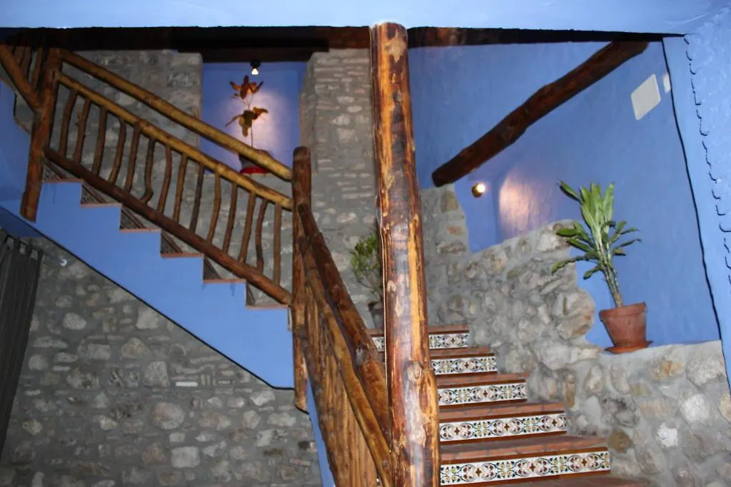 ** Guest house Jade Hotel Ubrique Spain